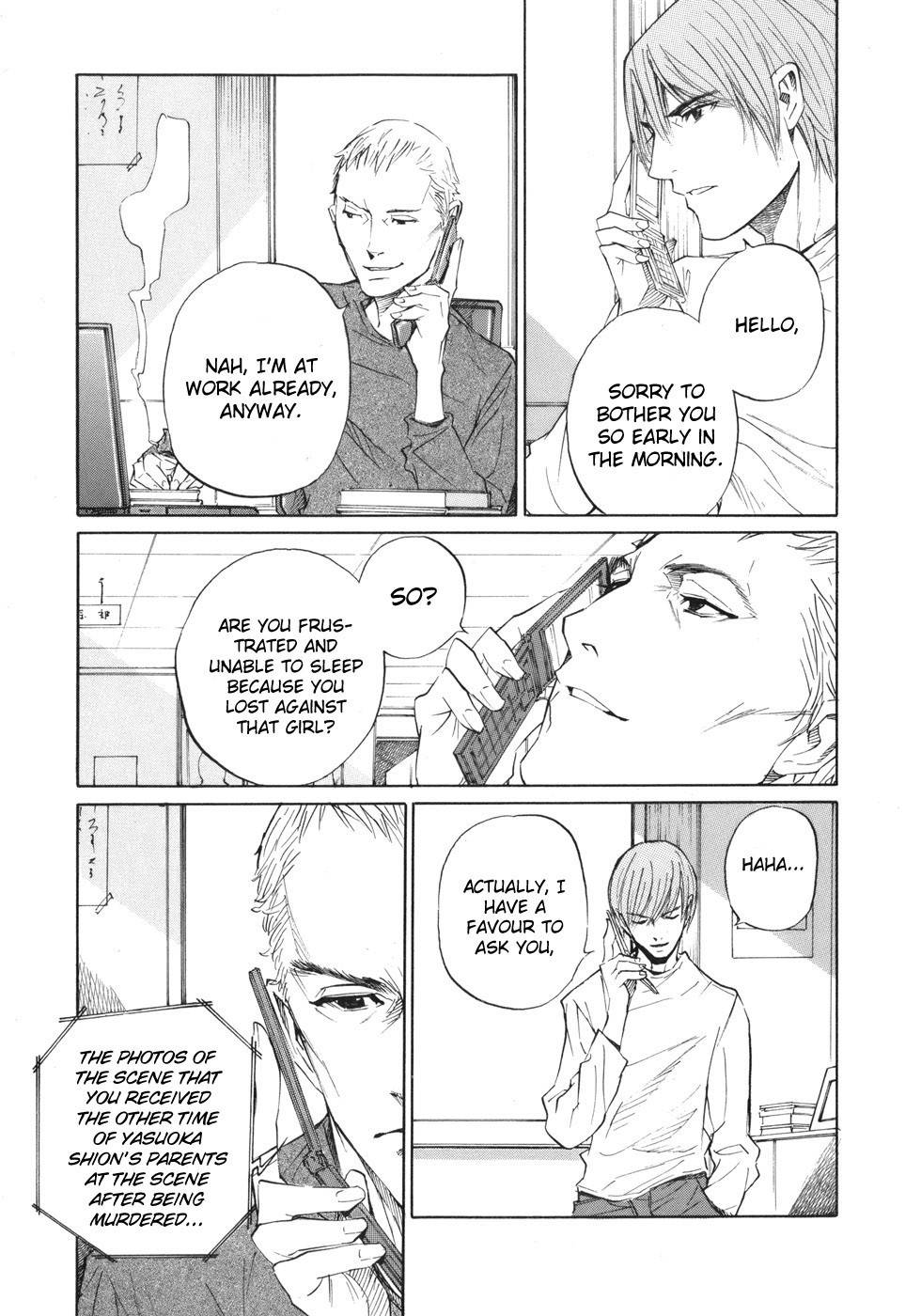 Shion no Ou Chapter 40 page 13 - Chapter 40: Time