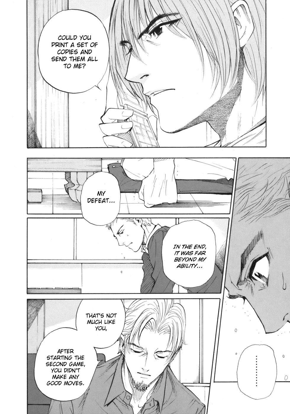 Shion no Ou Chapter 40 page 14 - Chapter 40: Time