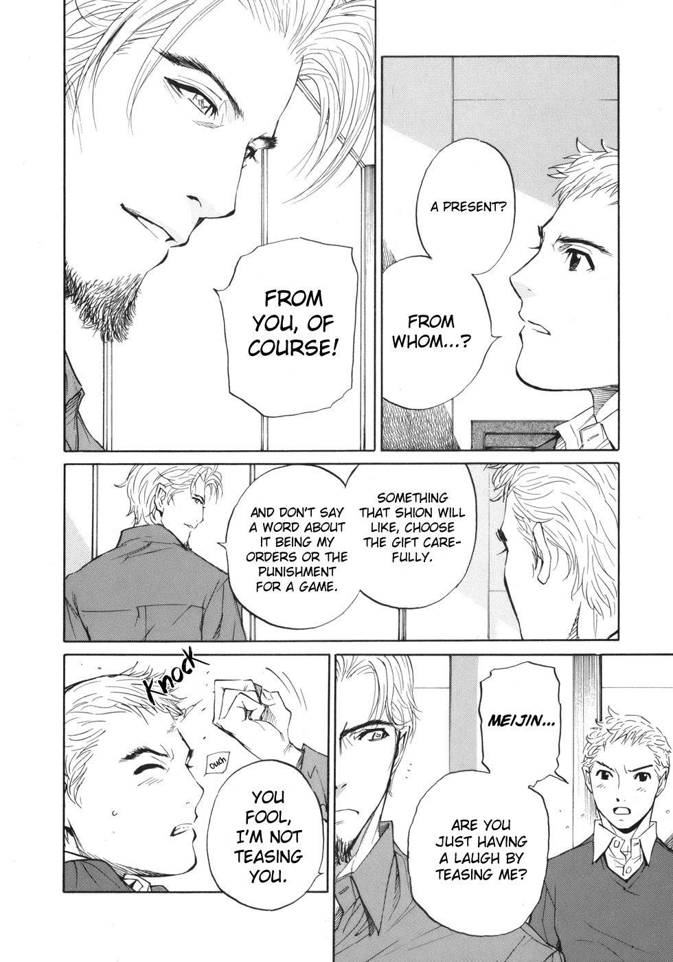 Shion no Ou Chapter 40 page 18 - Chapter 40: Time