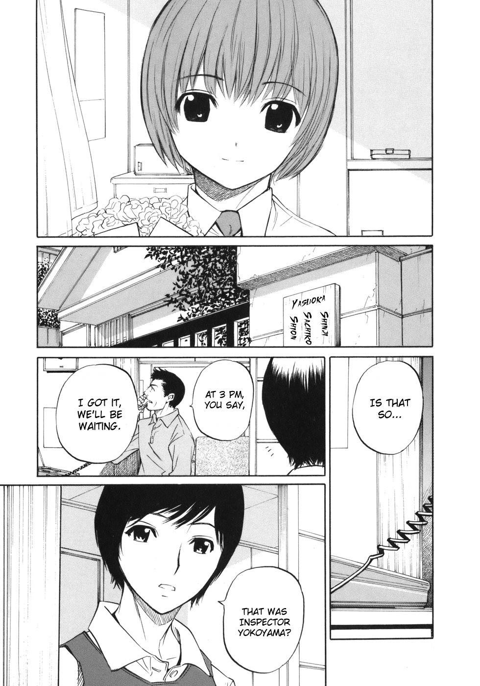Shion no Ou Chapter 40 page 21 - Chapter 40: Time