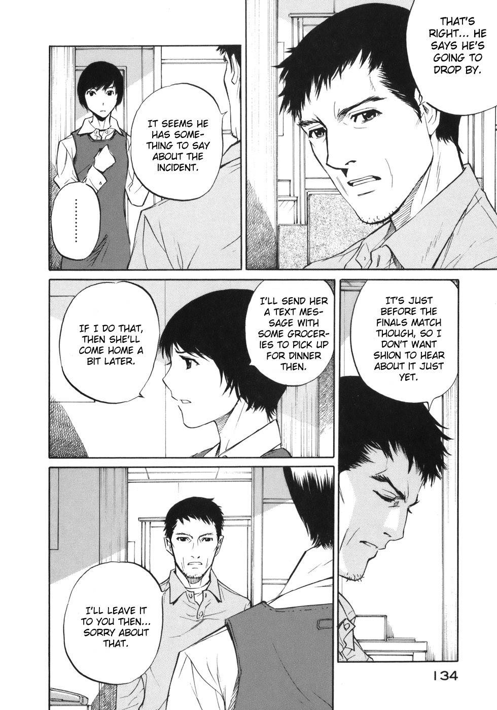 Shion no Ou Chapter 40 page 22 - Chapter 40: Time