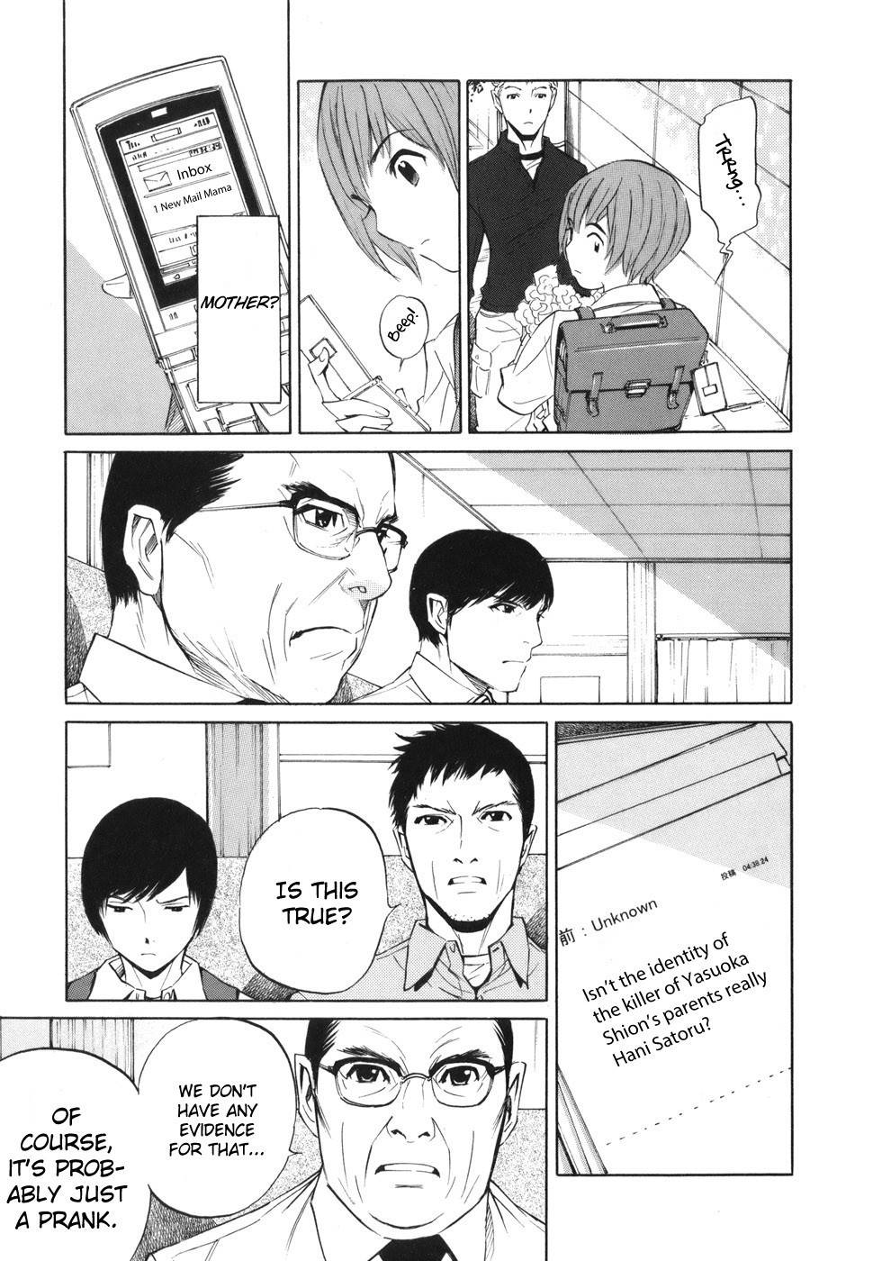 Shion no Ou Chapter 40 page 25 - Chapter 40: Time