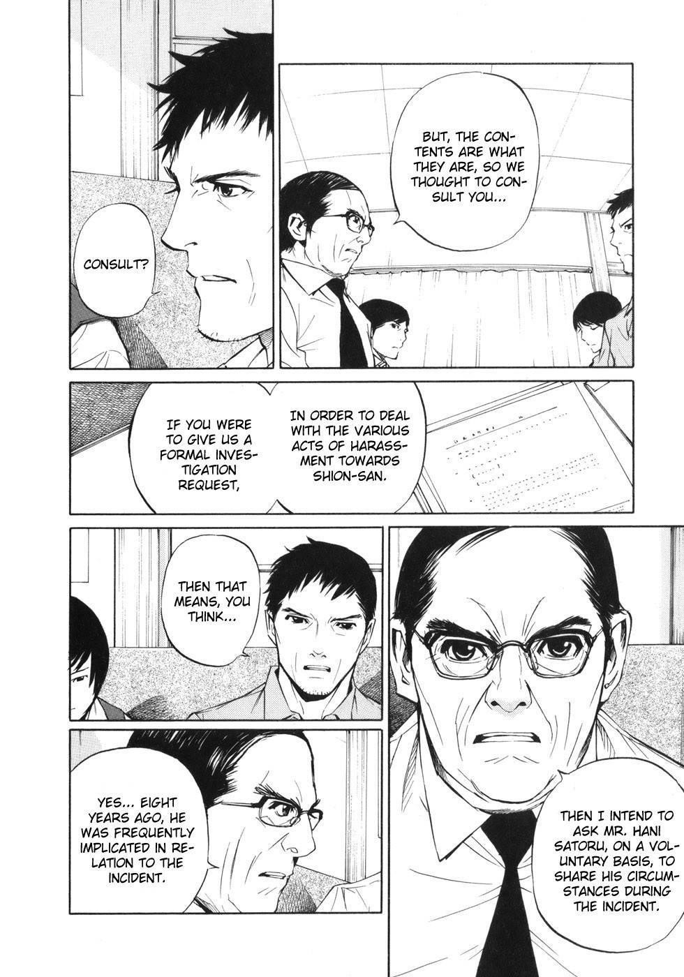 Shion no Ou Chapter 40 page 26 - Chapter 40: Time
