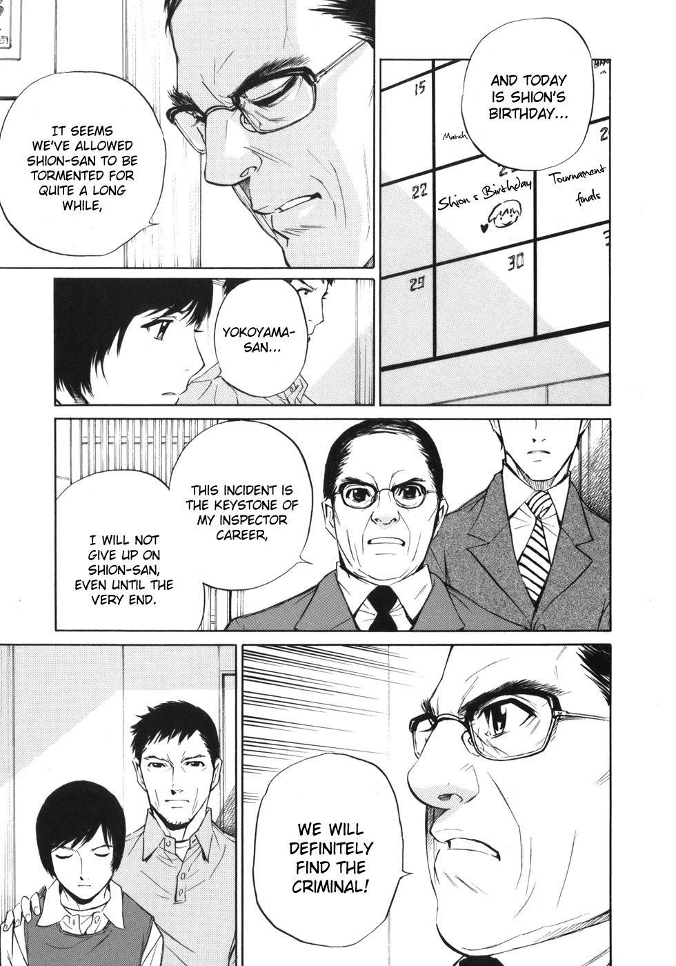 Shion no Ou Chapter 40 page 29 - Chapter 40: Time