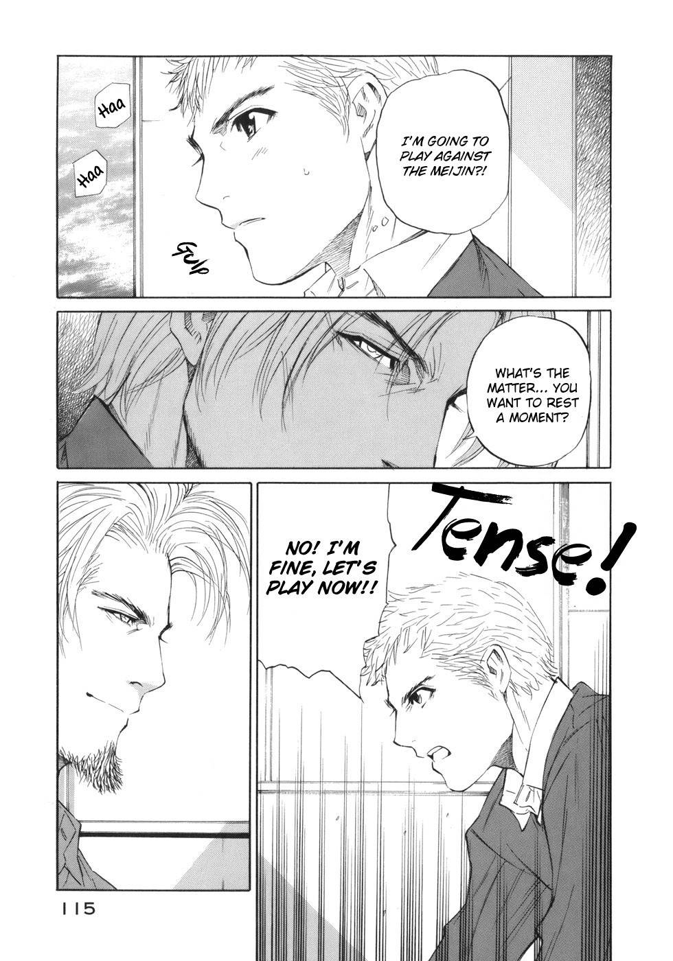 Shion no Ou Chapter 40 page 3 - Chapter 40: Time
