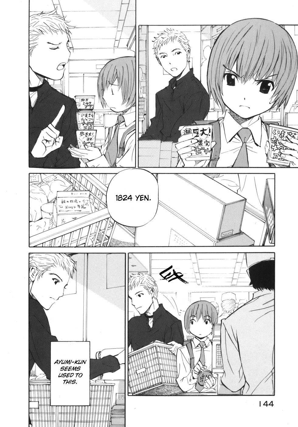 Shion no Ou Chapter 40 page 32 - Chapter 40: Time