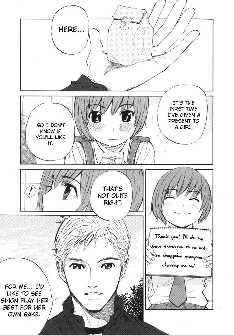 Shion no Ou Chapter 40 page 35 - Chapter 40: Time