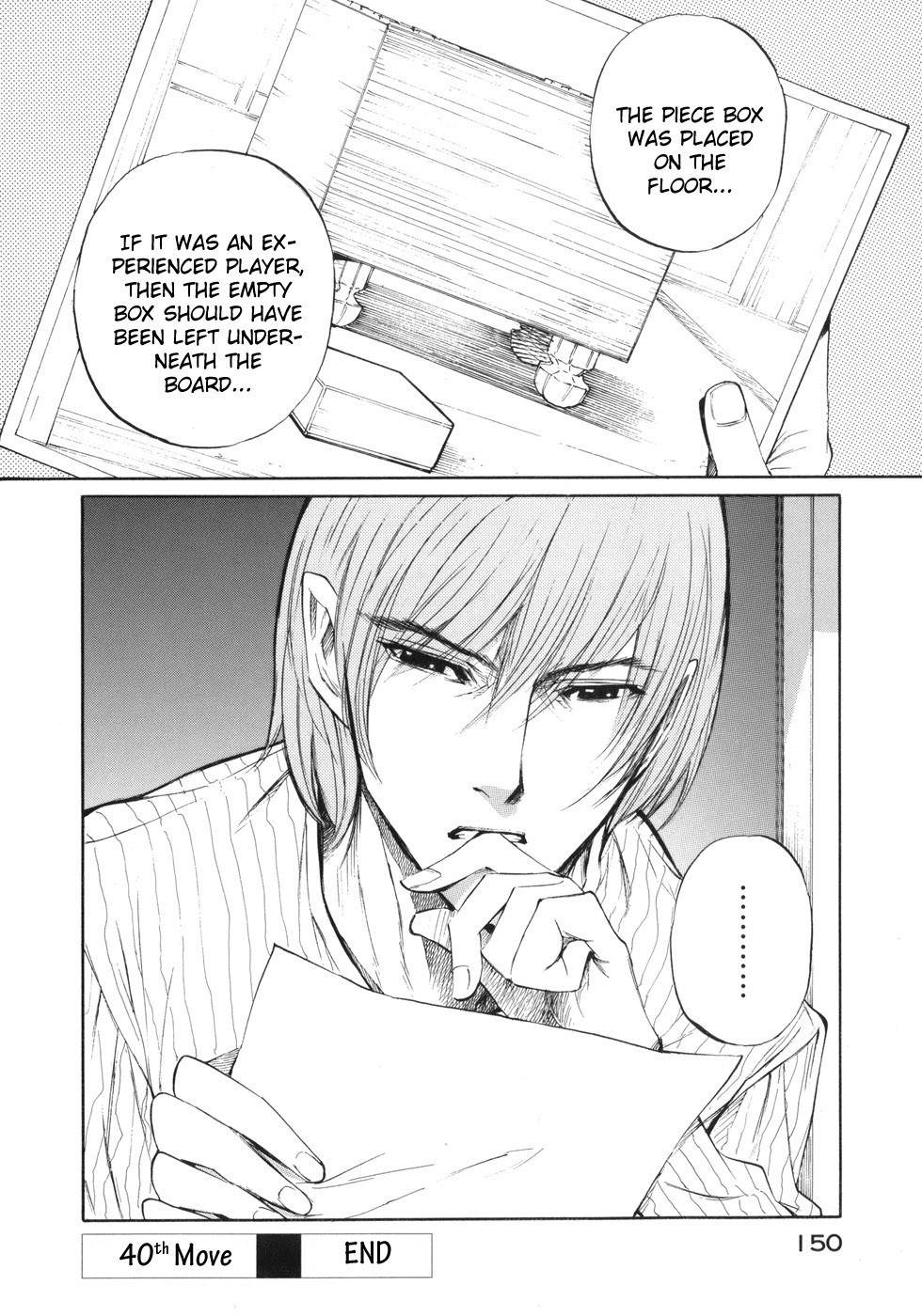 Shion no Ou Chapter 40 page 38 - Chapter 40: Time