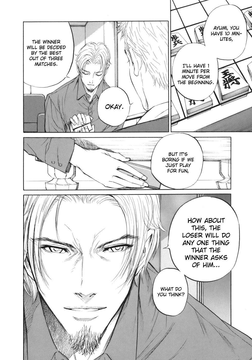 Shion no Ou Chapter 40 page 4 - Chapter 40: Time