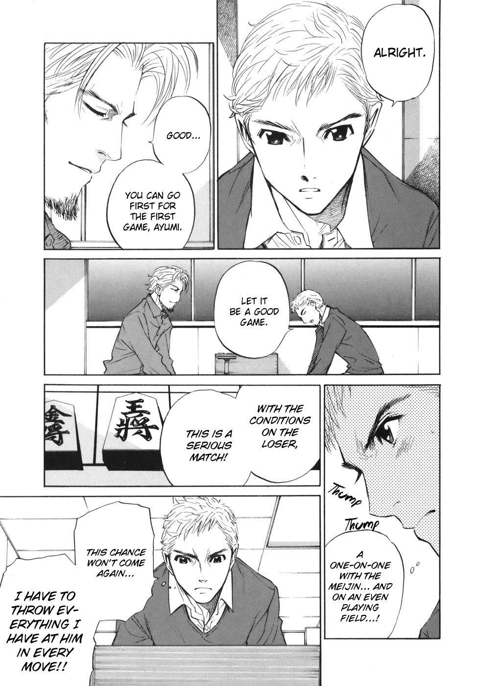 Shion no Ou Chapter 40 page 5 - Chapter 40: Time