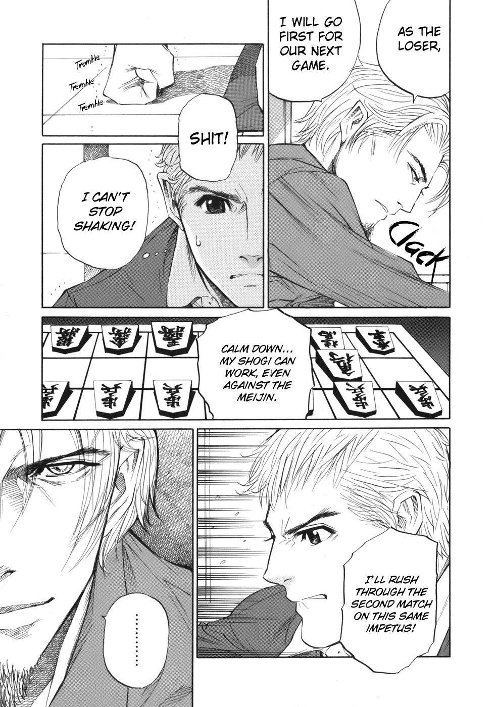 Shion no Ou Chapter 40 page 9 - Chapter 40: Time
