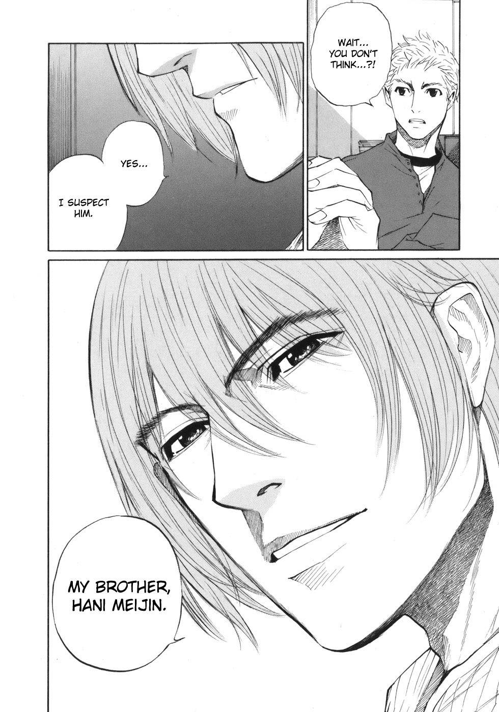 Shion no Ou Chapter 41 page 10 - Chapter 41: The Resurrection Move