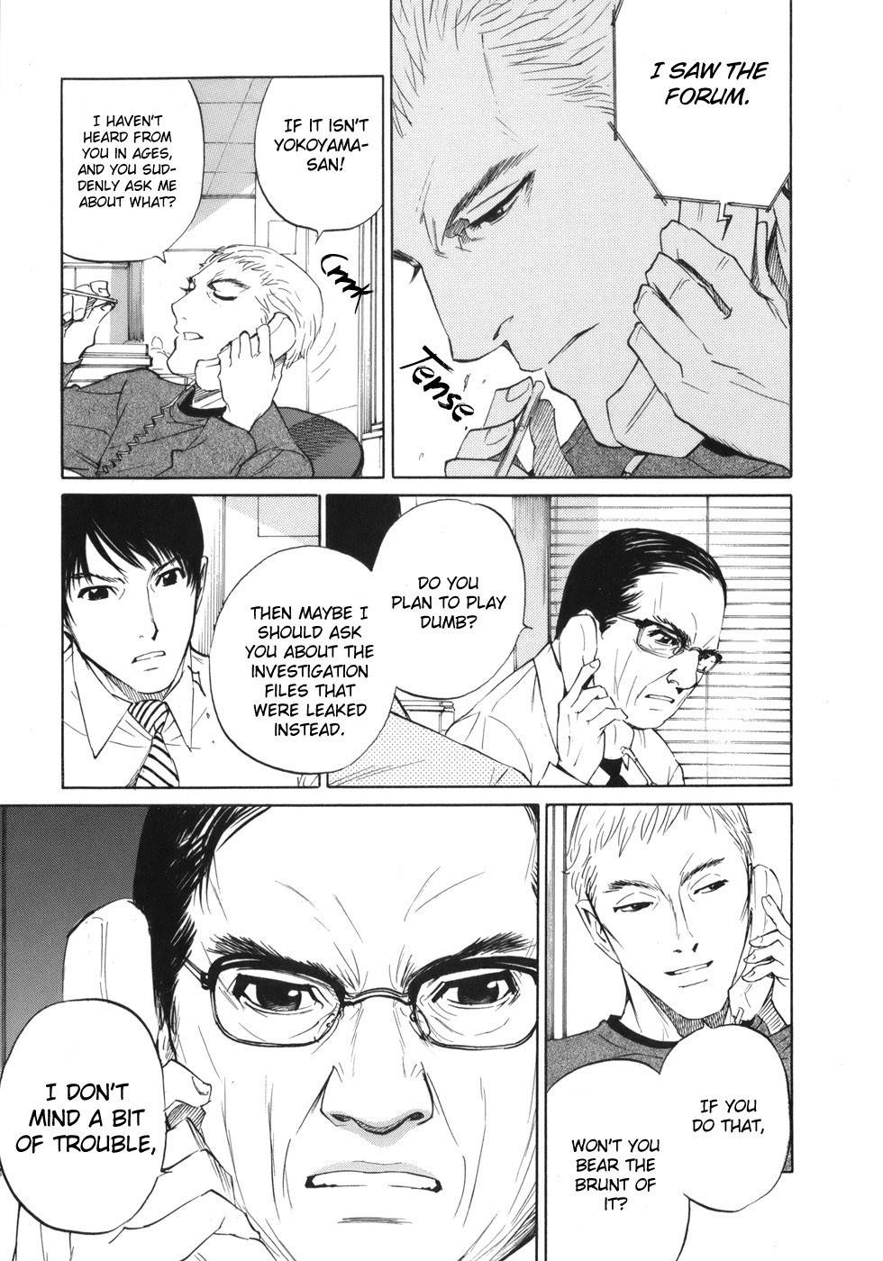 Shion no Ou Chapter 41 page 13 - Chapter 41: The Resurrection Move