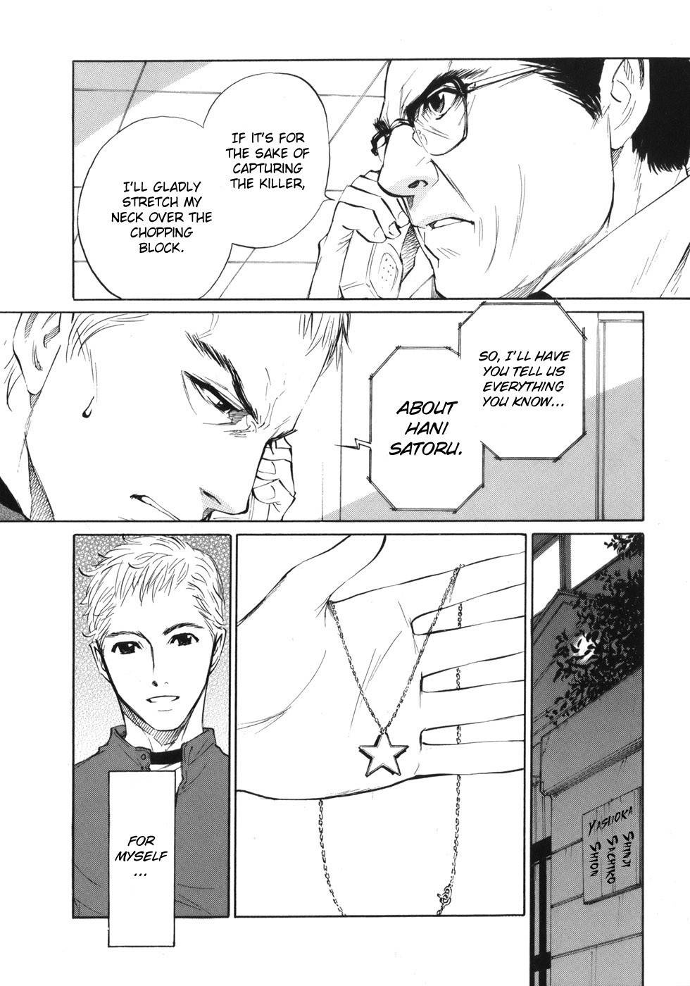 Shion no Ou Chapter 41 page 14 - Chapter 41: The Resurrection Move