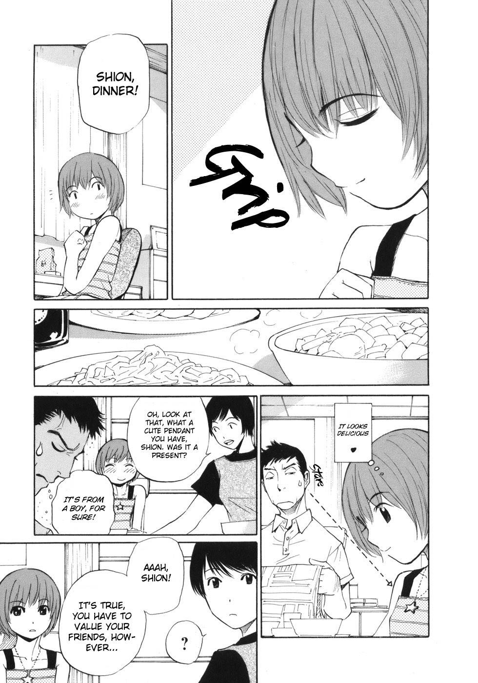 Shion no Ou Chapter 41 page 15 - Chapter 41: The Resurrection Move