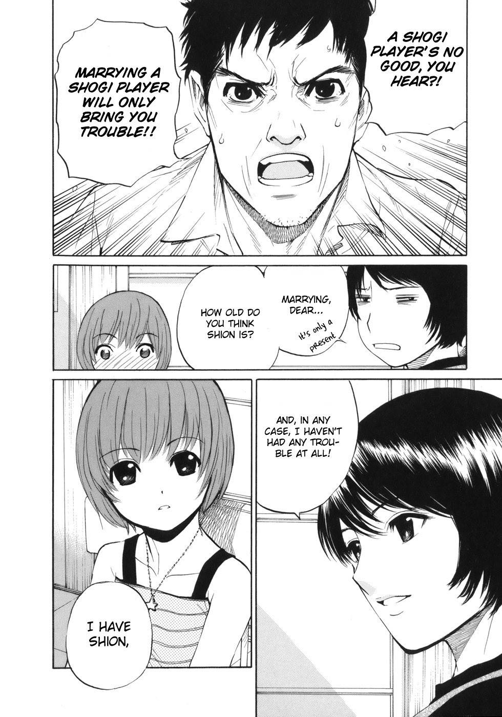 Shion no Ou Chapter 41 page 16 - Chapter 41: The Resurrection Move