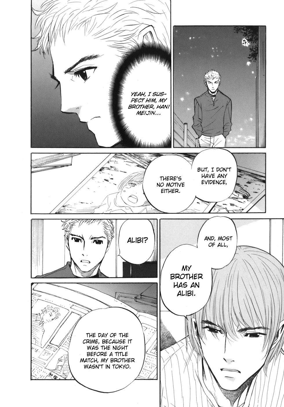 Shion no Ou Chapter 41 page 18 - Chapter 41: The Resurrection Move