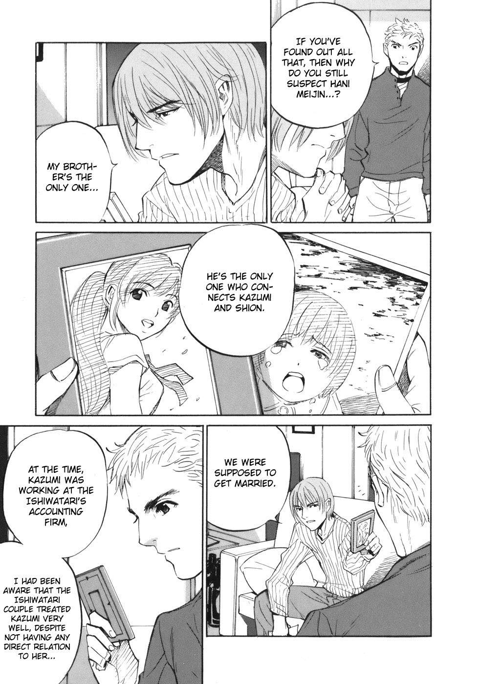 Shion no Ou Chapter 41 page 19 - Chapter 41: The Resurrection Move