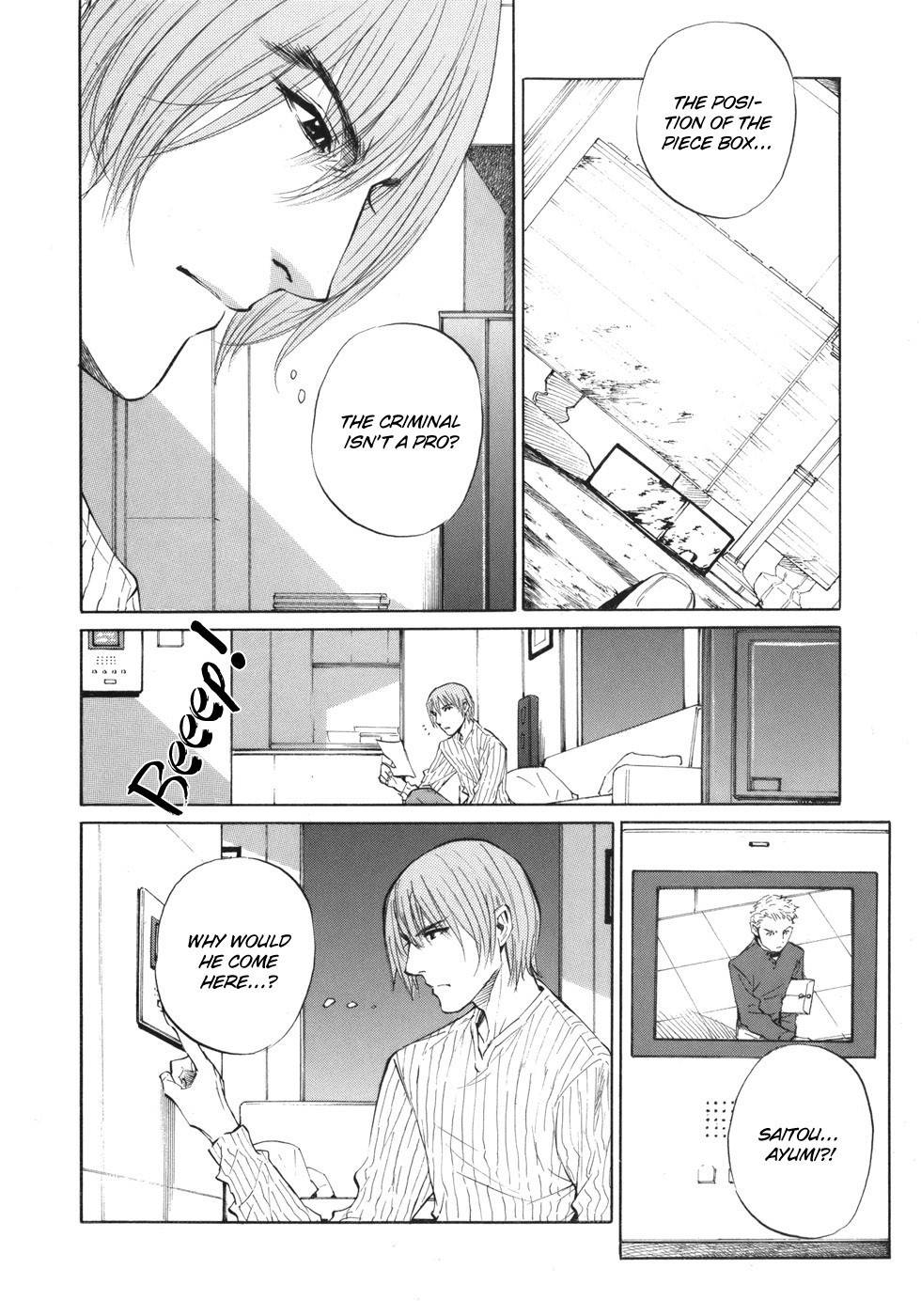Shion no Ou Chapter 41 page 2 - Chapter 41: The Resurrection Move