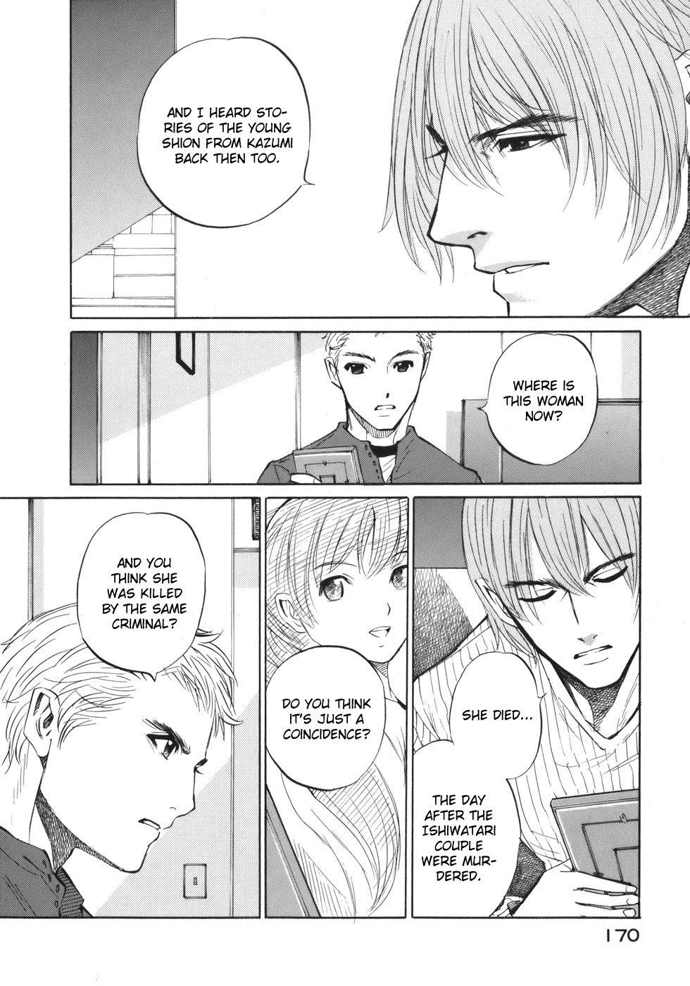 Shion no Ou Chapter 41 page 20 - Chapter 41: The Resurrection Move