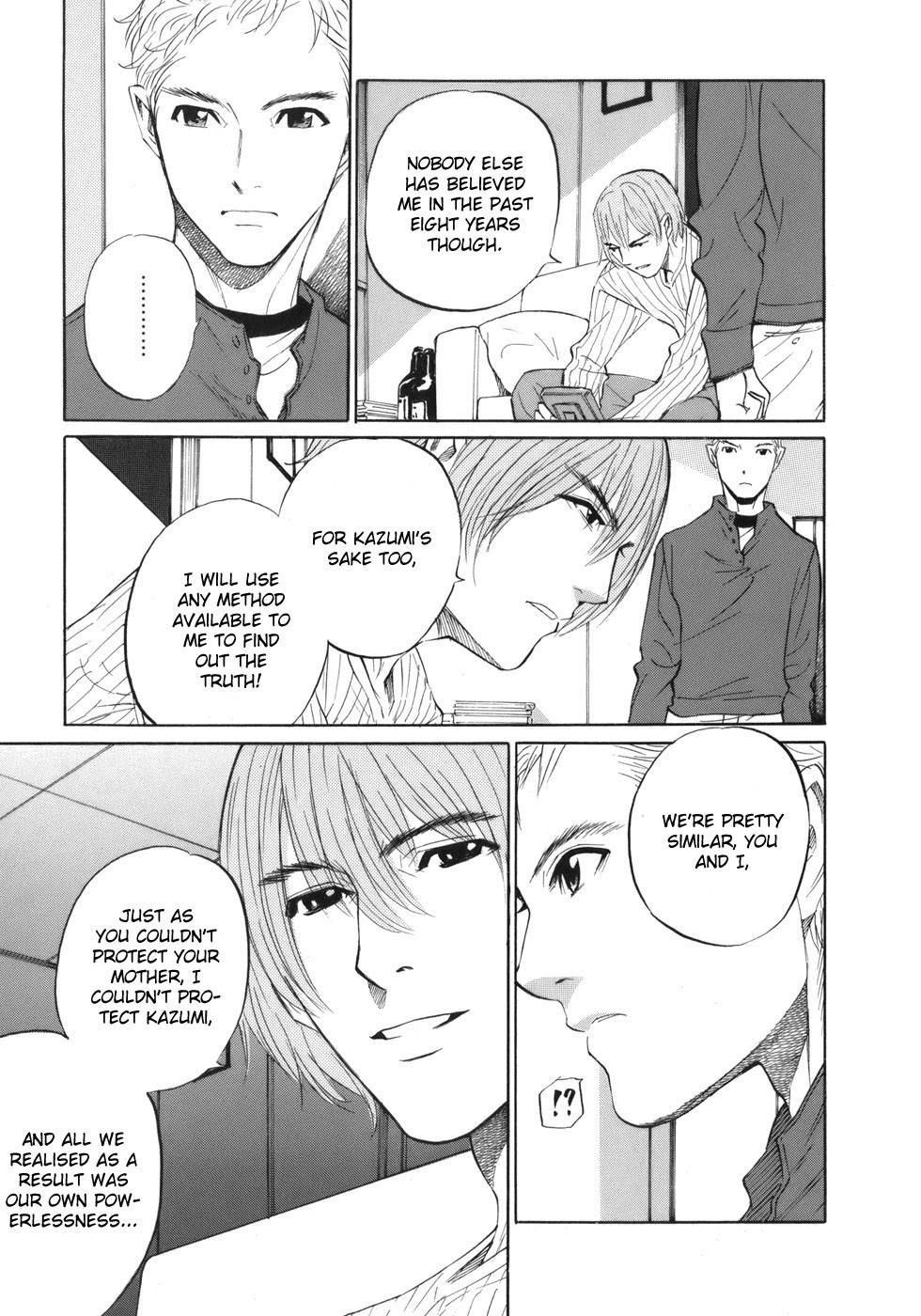 Shion no Ou Chapter 41 page 21 - Chapter 41: The Resurrection Move
