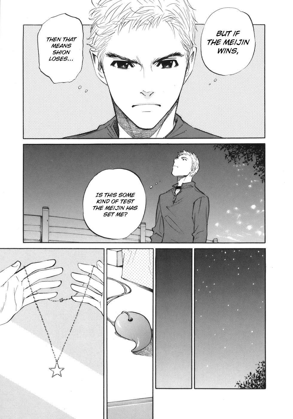 Shion no Ou Chapter 41 page 23 - Chapter 41: The Resurrection Move