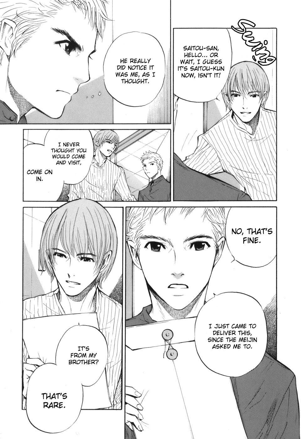 Shion no Ou Chapter 41 page 3 - Chapter 41: The Resurrection Move