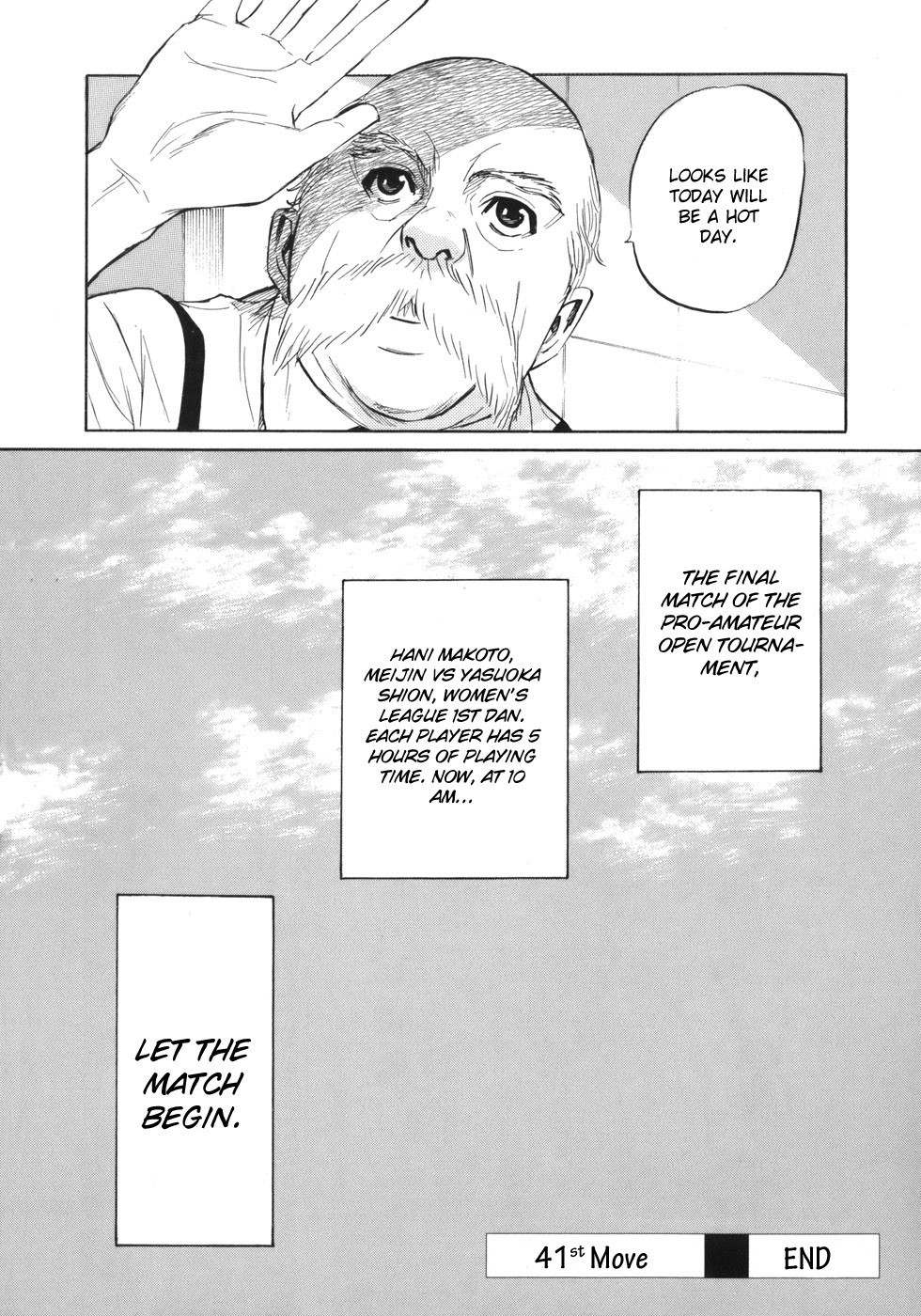 Shion no Ou Chapter 41 page 30 - Chapter 41: The Resurrection Move