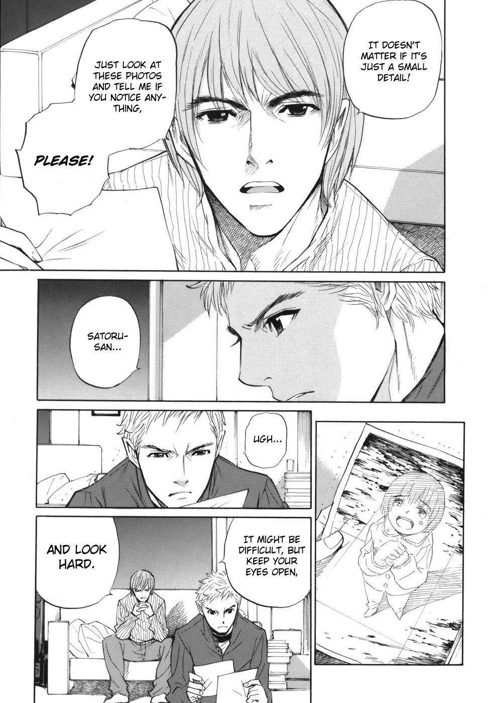 Shion no Ou Chapter 41 page 7 - Chapter 41: The Resurrection Move
