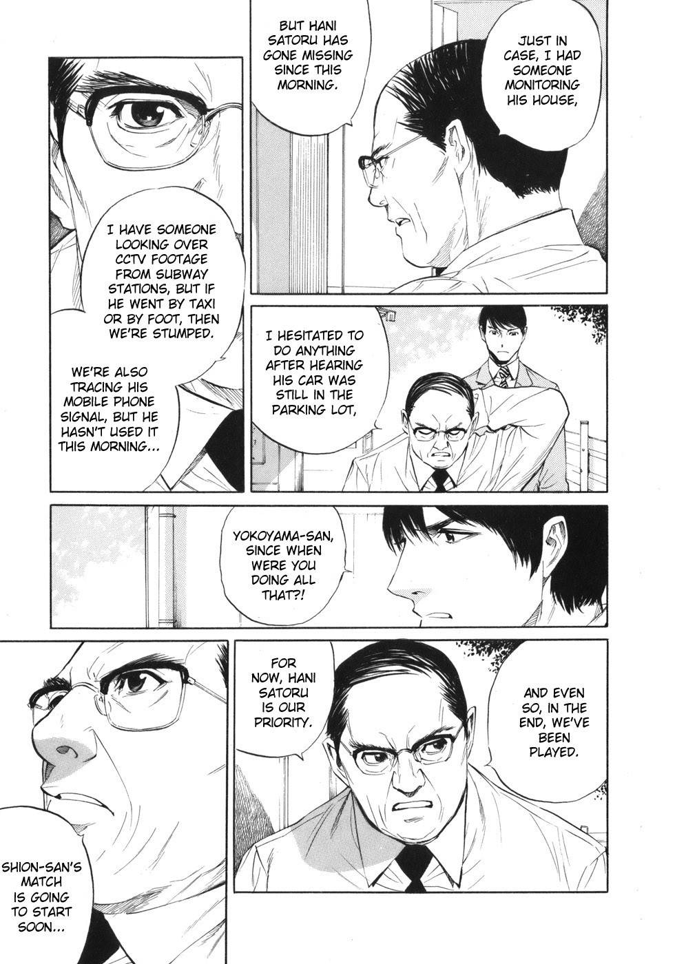Shion no Ou Chapter 42 page 13 - Chapter 42: Two Demons