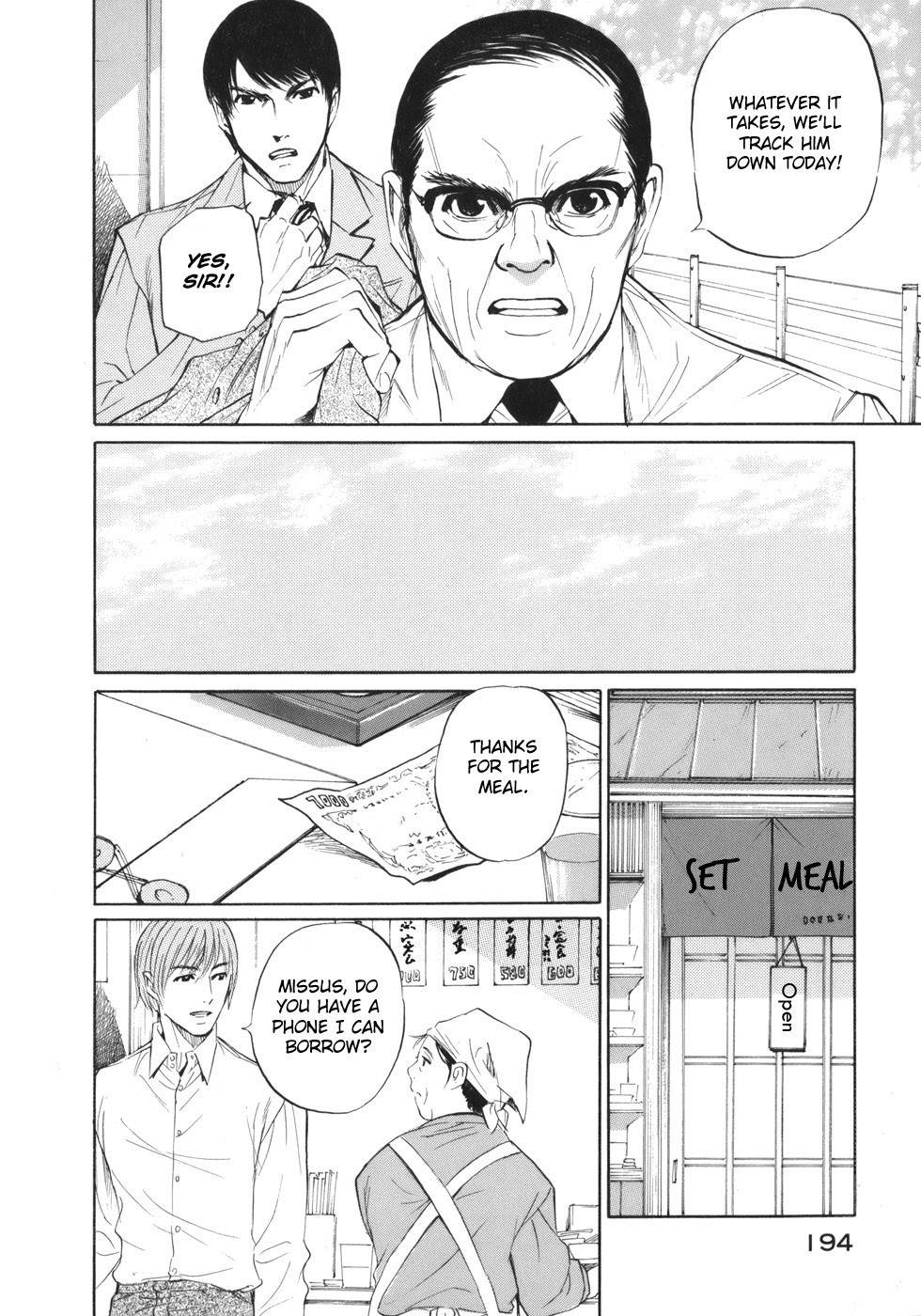 Shion no Ou Chapter 42 page 14 - Chapter 42: Two Demons