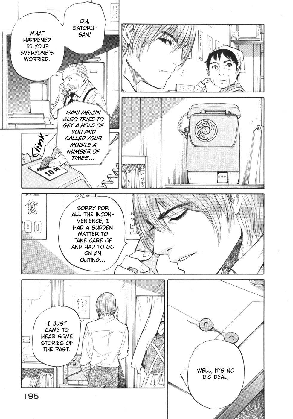 Shion no Ou Chapter 42 page 15 - Chapter 42: Two Demons
