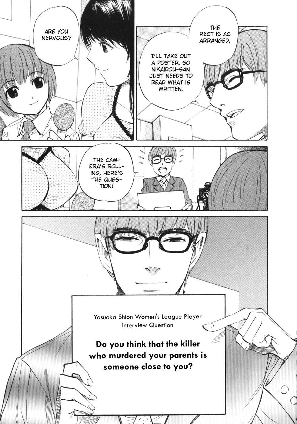 Shion no Ou Chapter 42 page 17 - Chapter 42: Two Demons