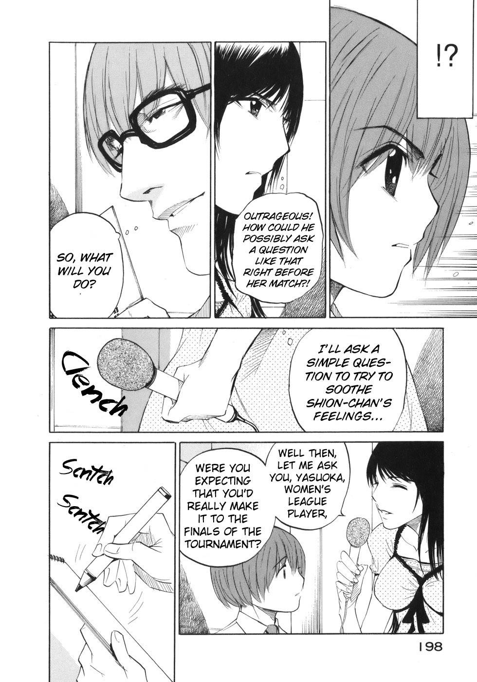 Shion no Ou Chapter 42 page 18 - Chapter 42: Two Demons