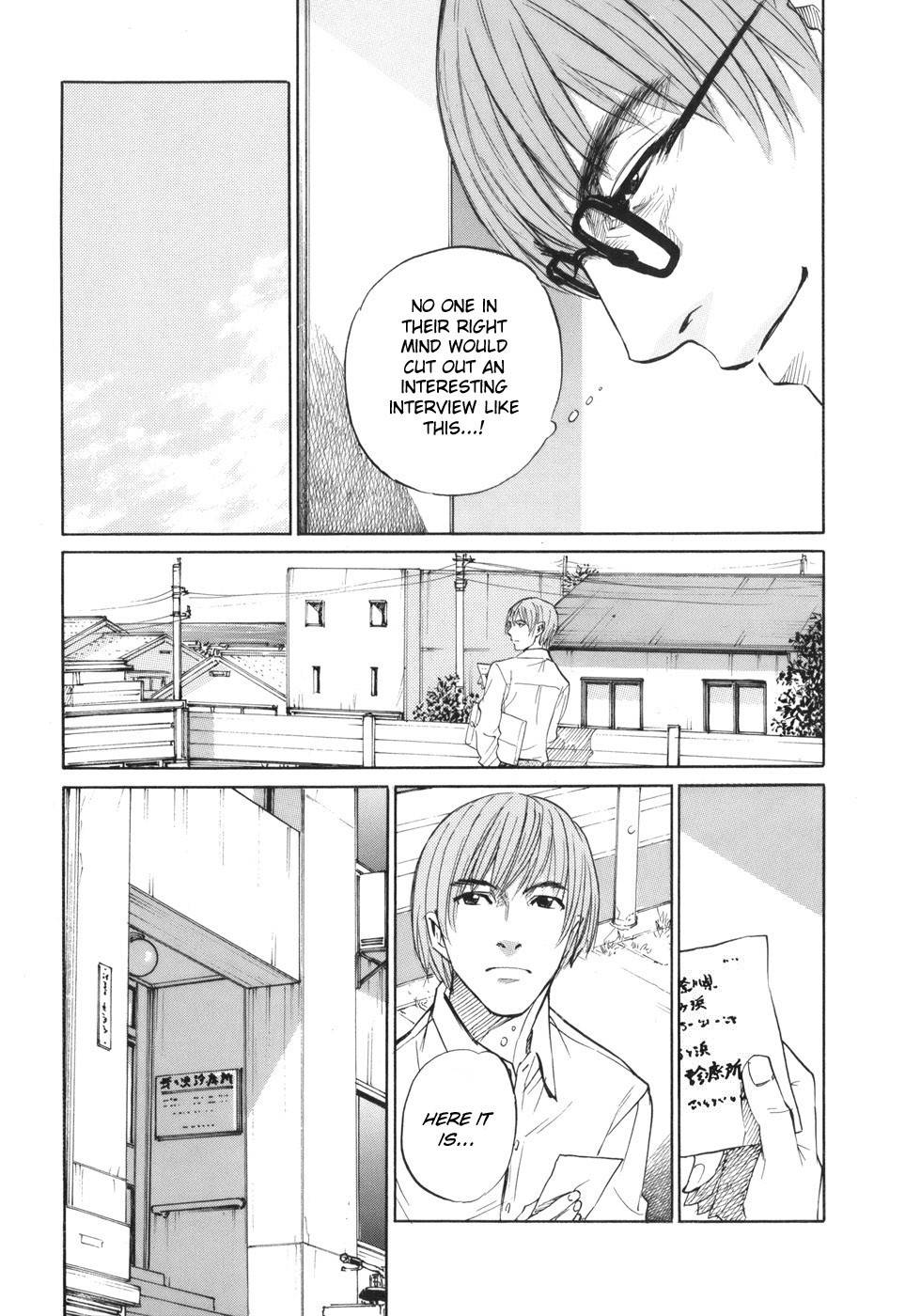 Shion no Ou Chapter 42 page 23 - Chapter 42: Two Demons