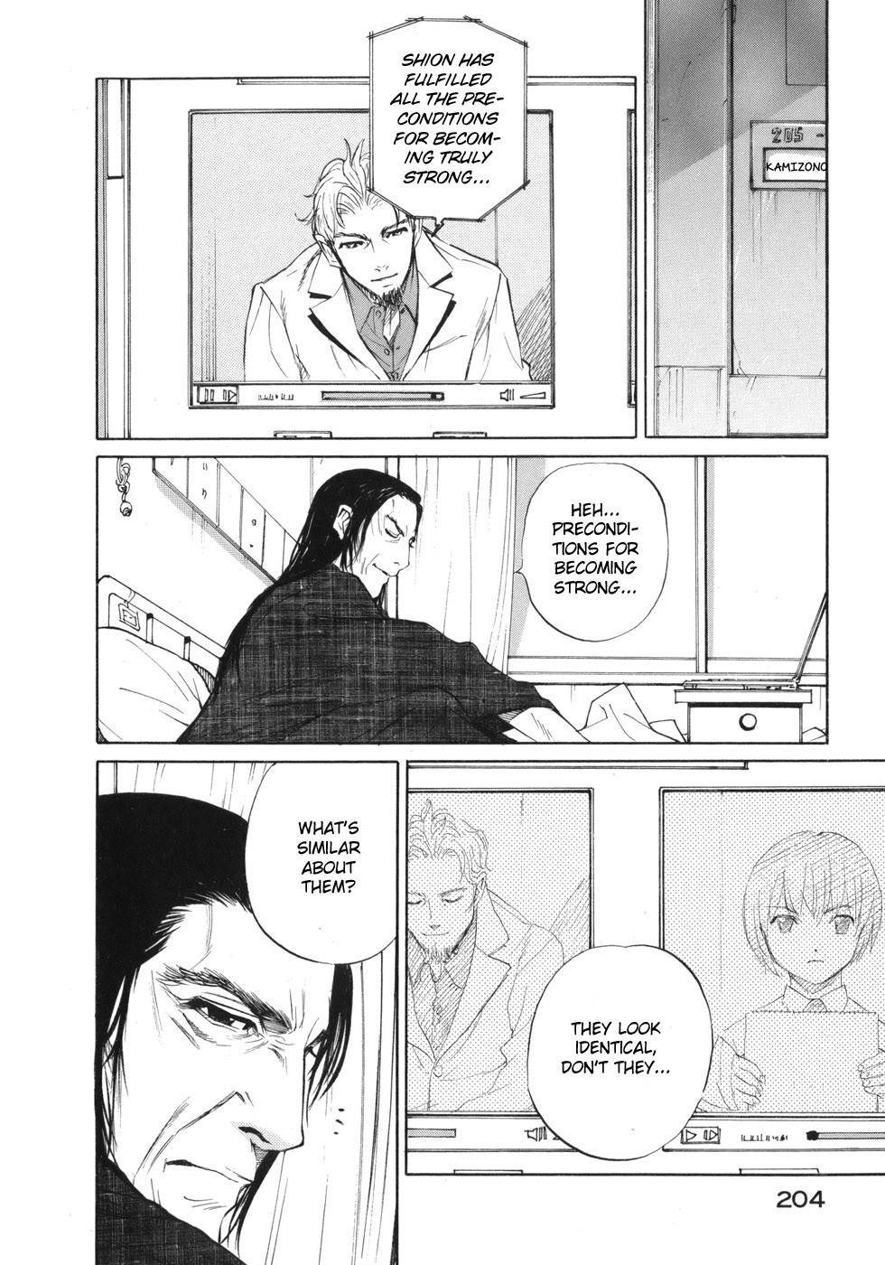 Shion no Ou Chapter 42 page 24 - Chapter 42: Two Demons