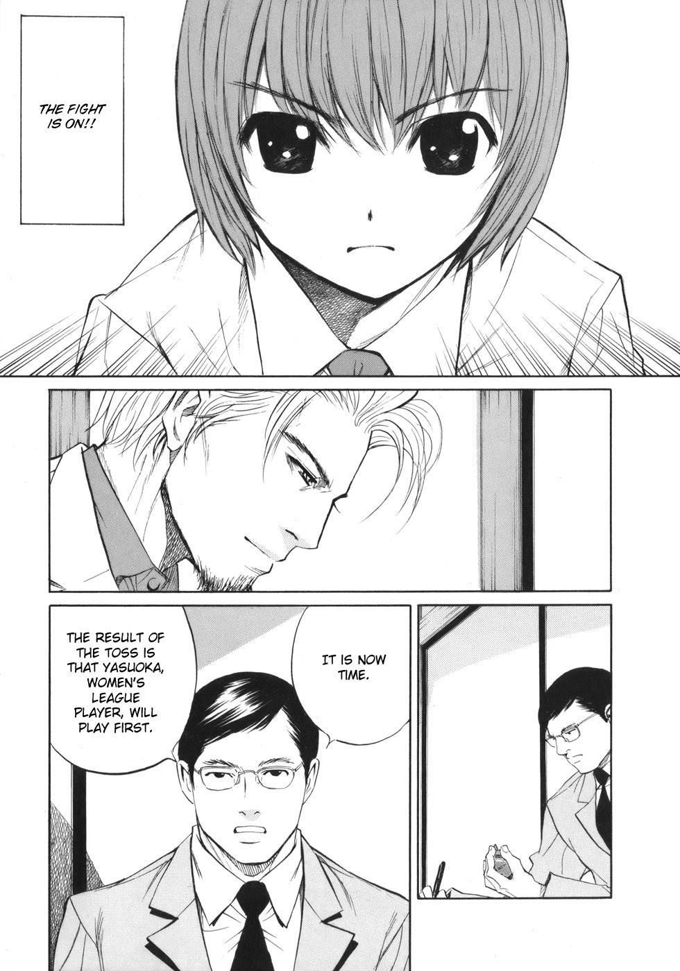 Shion no Ou Chapter 42 page 27 - Chapter 42: Two Demons