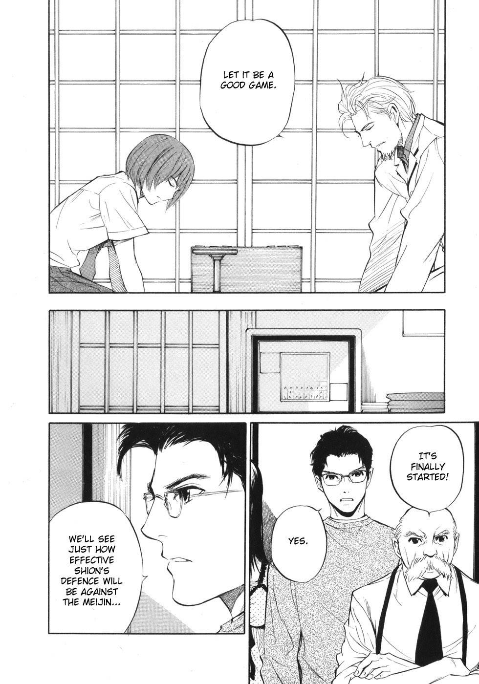 Shion no Ou Chapter 42 page 28 - Chapter 42: Two Demons