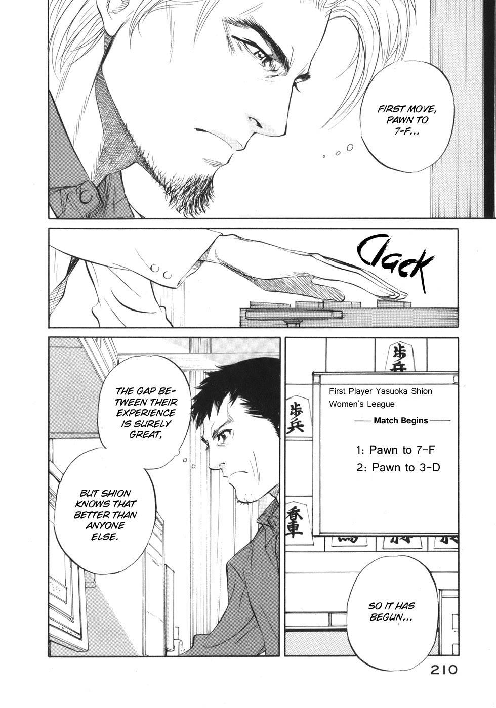 Shion no Ou Chapter 42 page 30 - Chapter 42: Two Demons