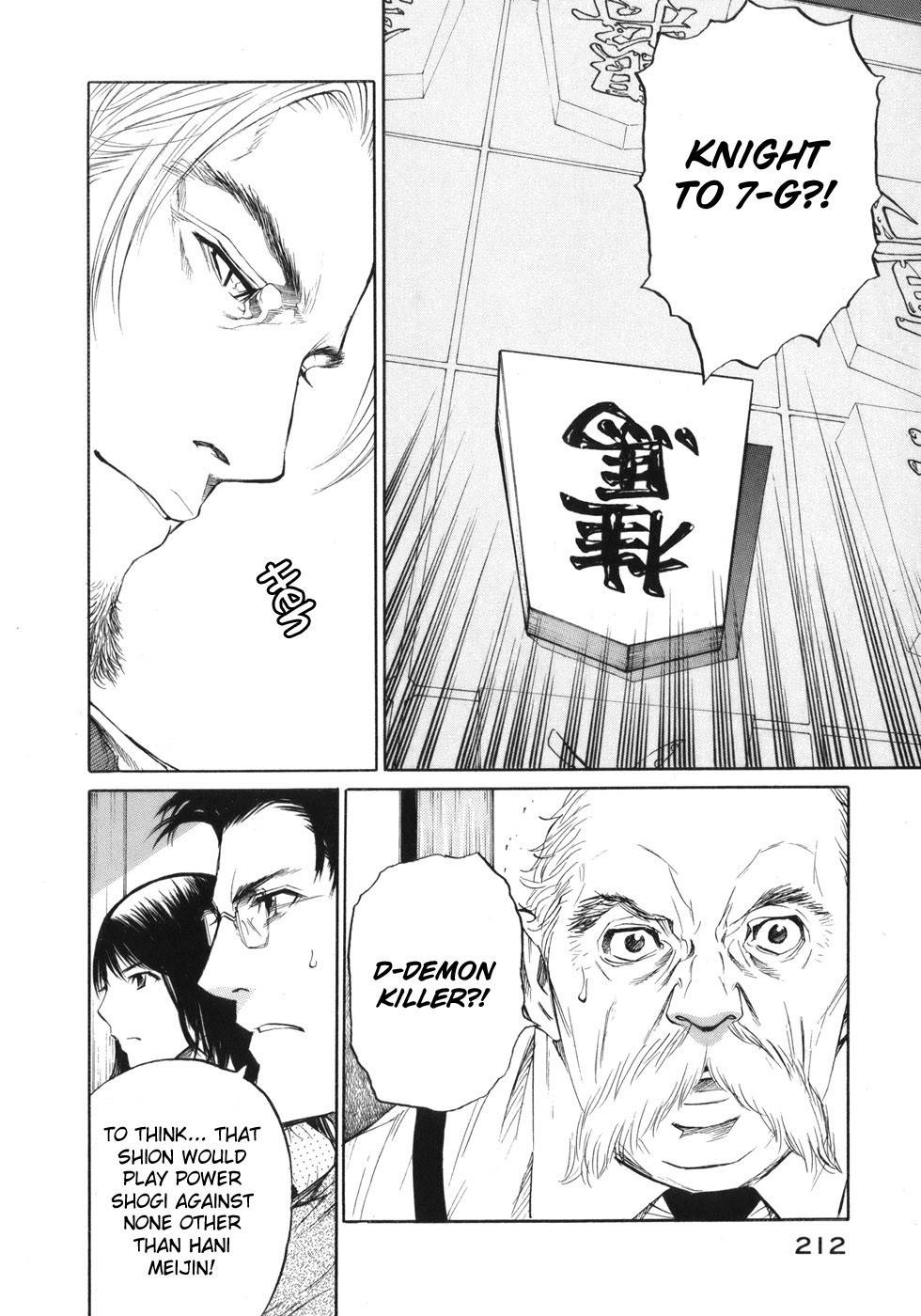 Shion no Ou Chapter 42 page 32 - Chapter 42: Two Demons