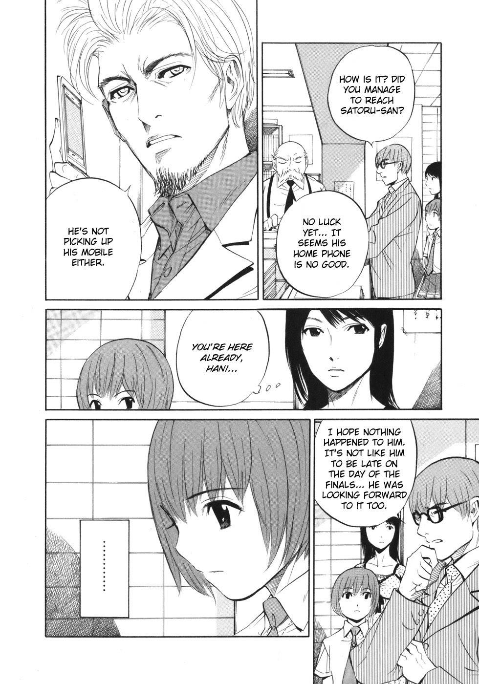 Shion no Ou Chapter 42 page 8 - Chapter 42: Two Demons