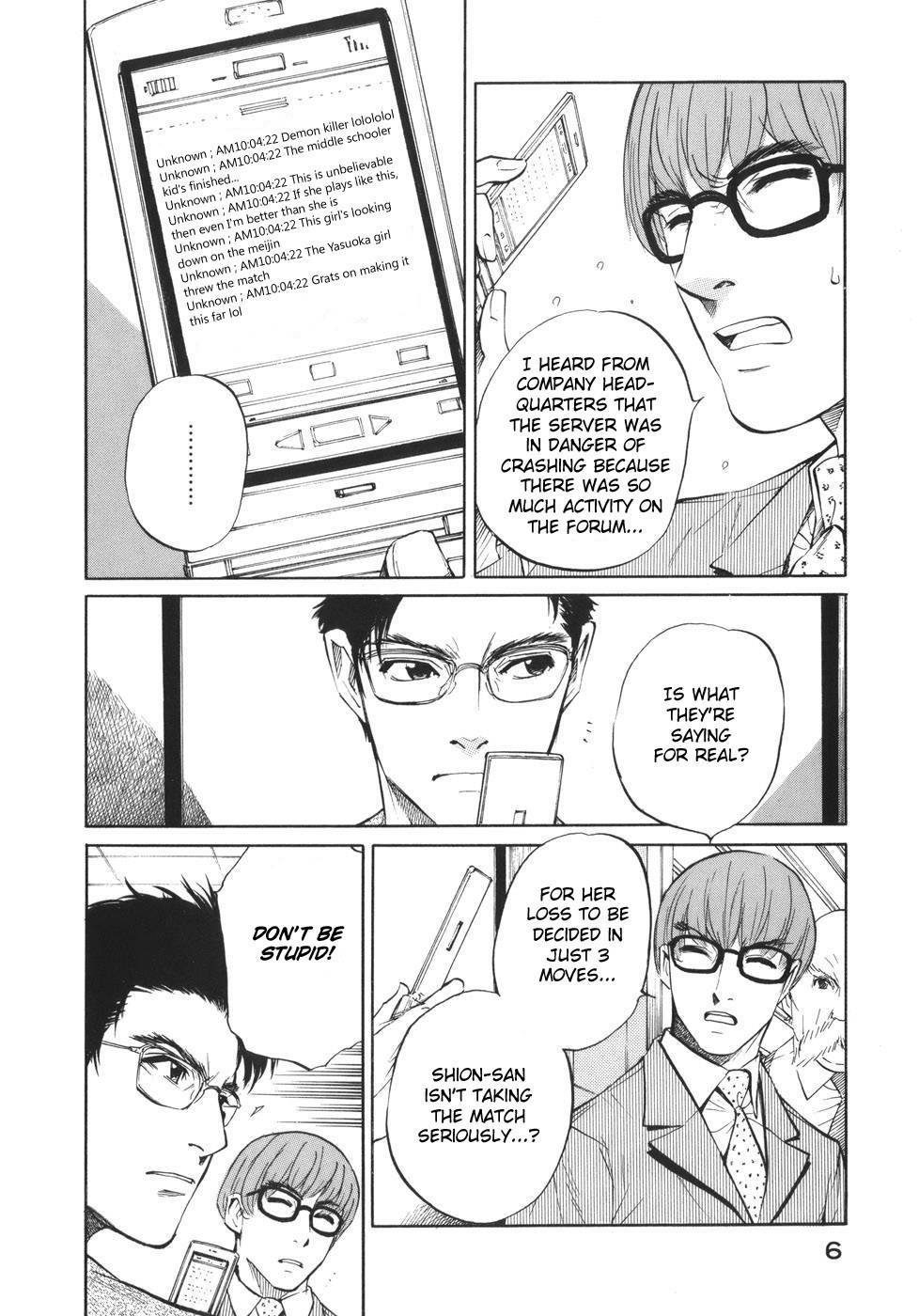 Shion no Ou Chapter 43 page 14 - Chapter 43: Innocence