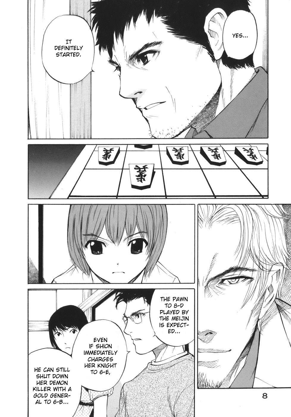 Shion no Ou Chapter 43 page 16 - Chapter 43: Innocence