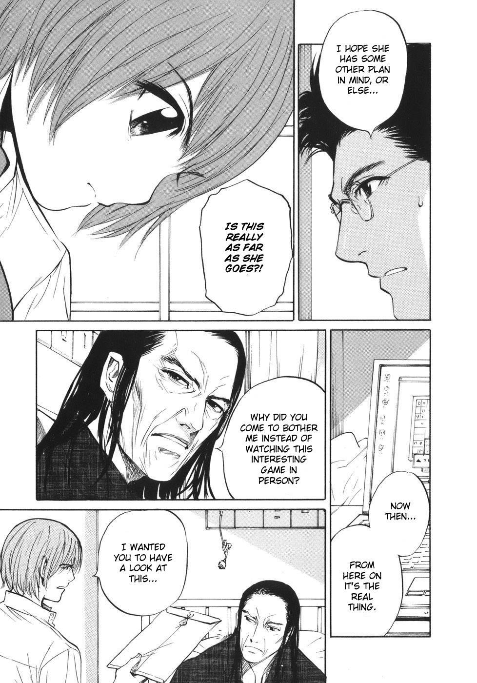 Shion no Ou Chapter 43 page 17 - Chapter 43: Innocence