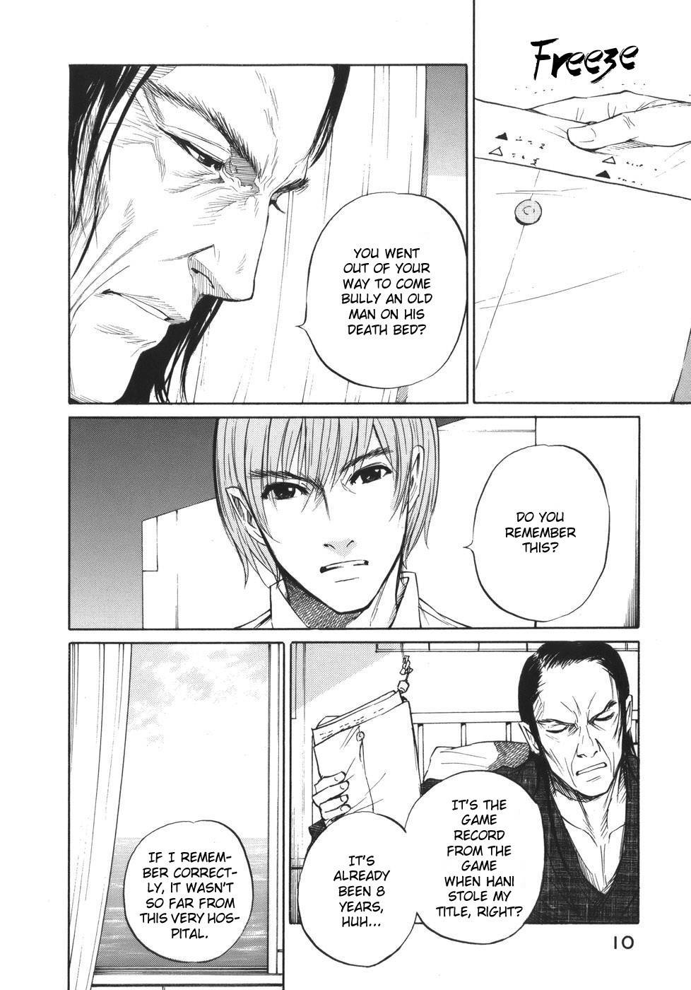Shion no Ou Chapter 43 page 18 - Chapter 43: Innocence