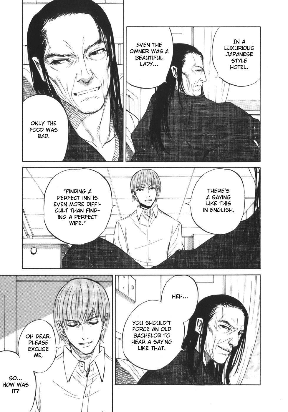 Shion no Ou Chapter 43 page 19 - Chapter 43: Innocence