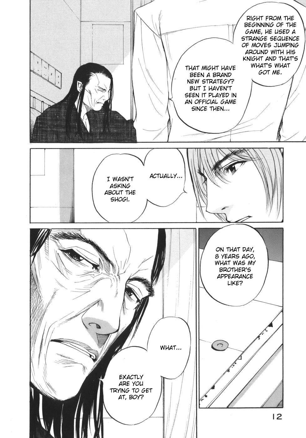 Shion no Ou Chapter 43 page 20 - Chapter 43: Innocence