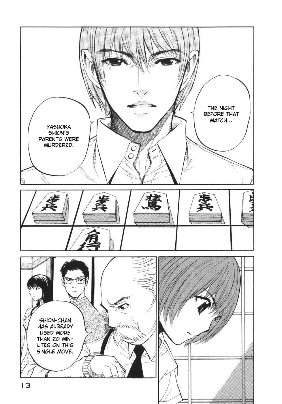 Shion no Ou Chapter 43 page 21 - Chapter 43: Innocence