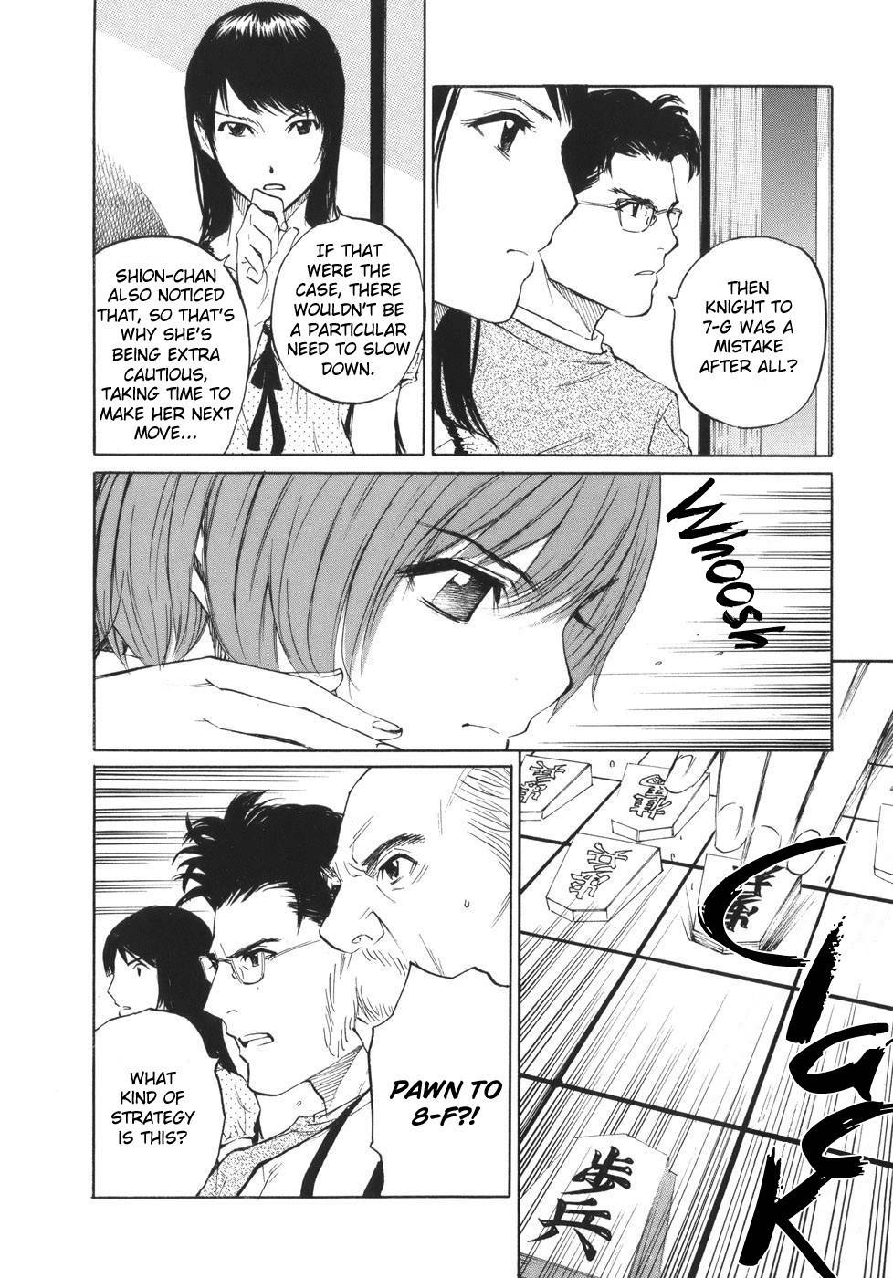 Shion no Ou Chapter 43 page 22 - Chapter 43: Innocence