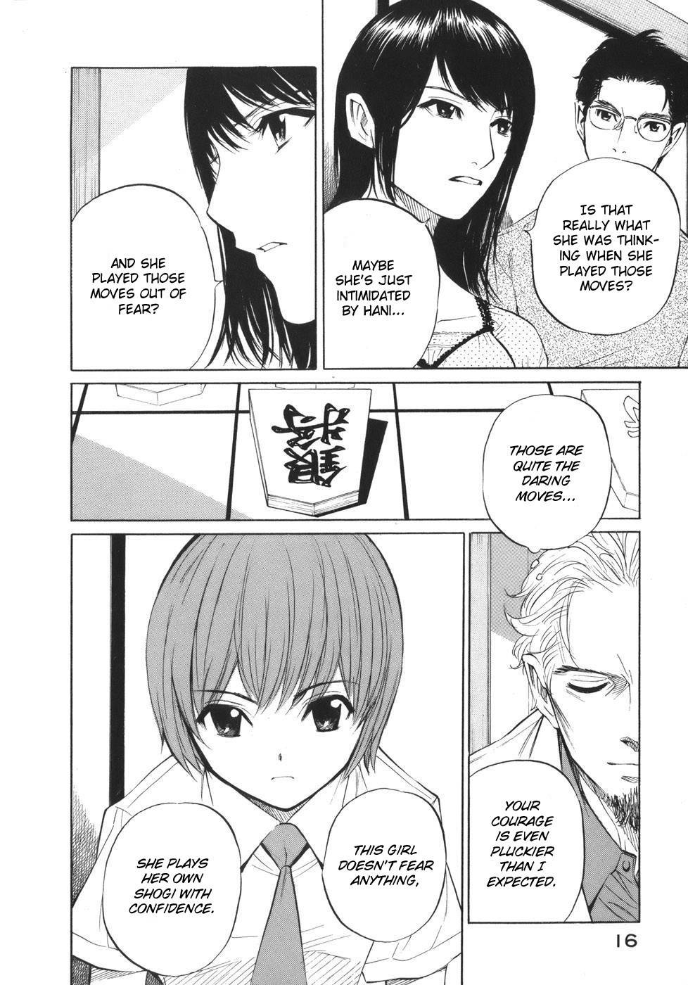 Shion no Ou Chapter 43 page 24 - Chapter 43: Innocence